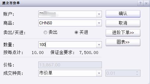 出口民调显示李在明在韩国总统选举中得票率大幅领先