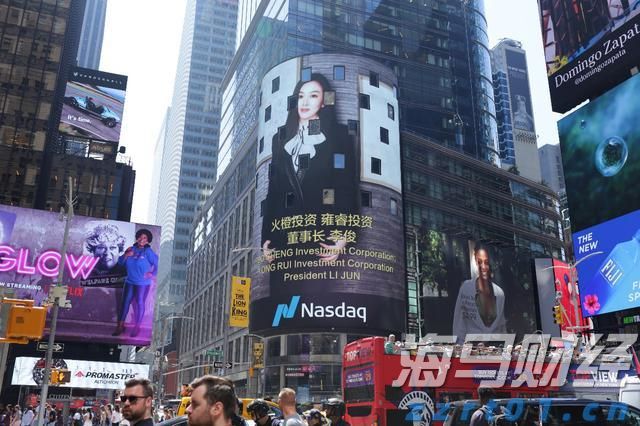 北京：符合条件家庭五环外不再限制购房套数