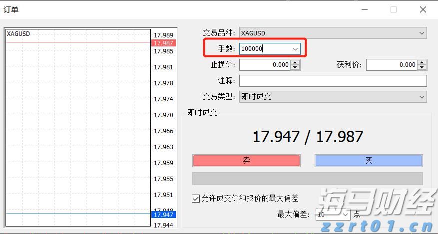我市11个项目入选广西“人工智能+制造”产品、垂直领域模型和典型案例
