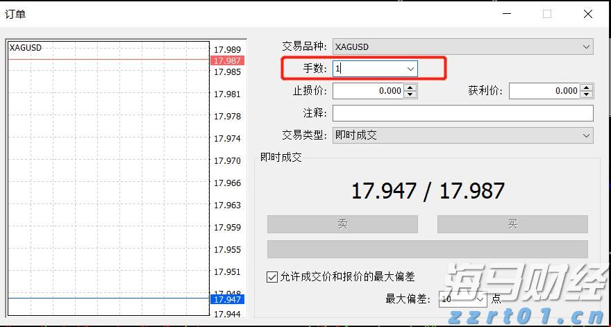 黑龙江省市场监管局加强食品生产安全监管风险排查 确保食品安全“守查保”专项行动取得成效
