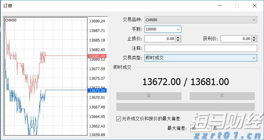暖心护航学子扬帆追梦