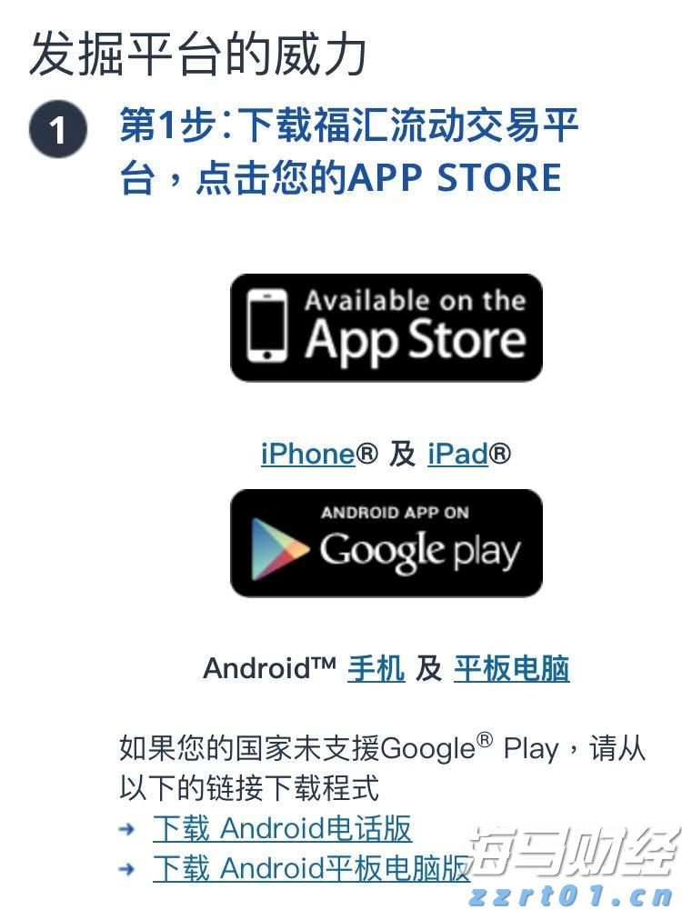 辽宁省市场监管局2022民生领域案件查办“铁拳”行动成效显著
