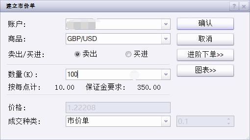 为什么警察不帮我把被骗的钱追回来？公安统一回复