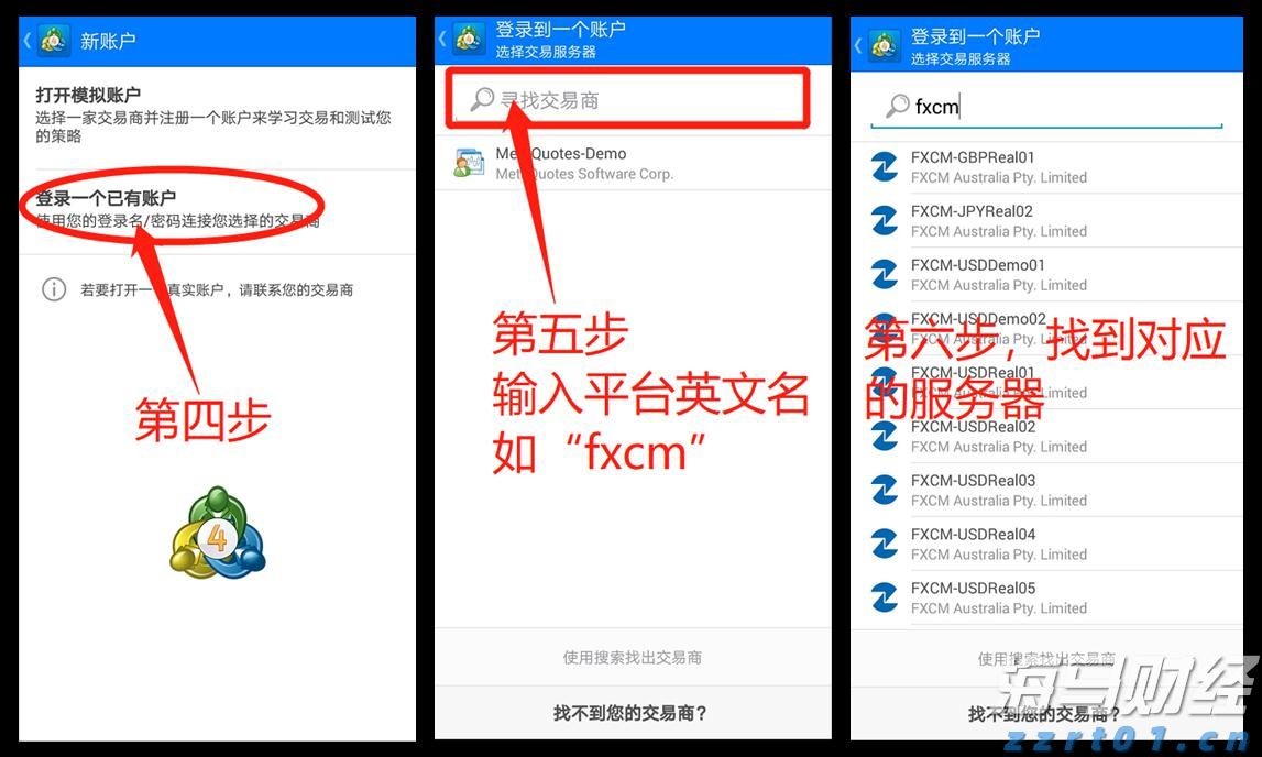 美股动态 | 德州仪器(TXN.US)跌幅超11% 三季度营收预期低于市场预期