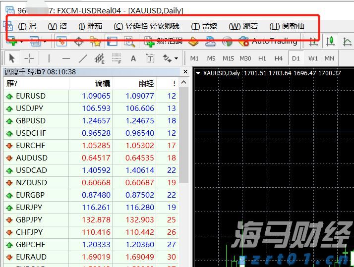 文化和旅游部：2025年上半年国内居民出游人次达到32.85亿