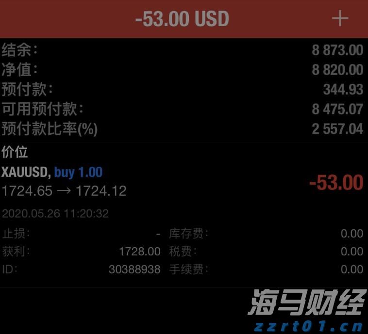 星巴克(SBUX.US)在华“卖身”背后的盈利困局：降本降价攻下沉还是坚守高端？