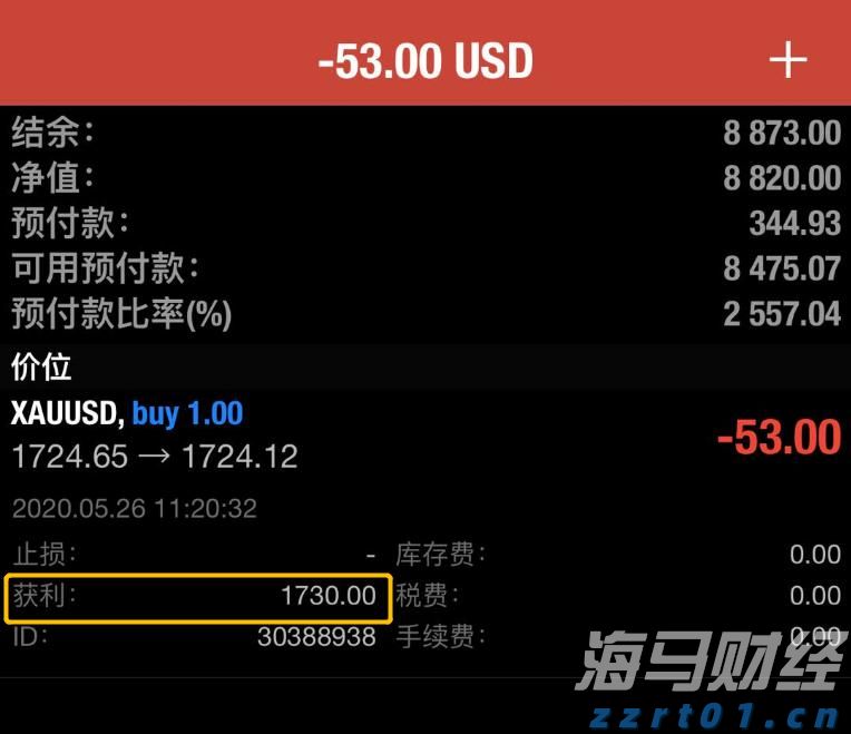 星巴克(SBUX.US)在华“卖身”背后的盈利困局：降本降价攻下沉还是坚守高端？