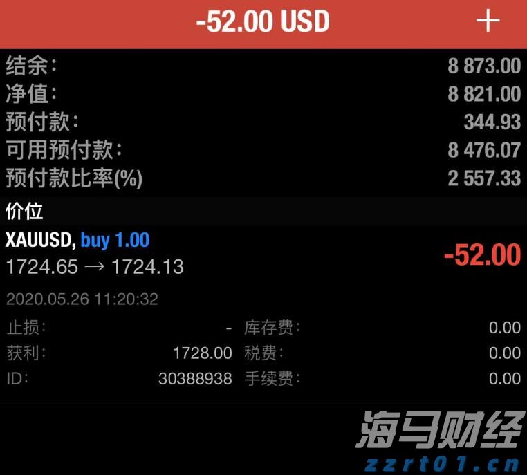 星巴克(SBUX.US)在华“卖身”背后的盈利困局：降本降价攻下沉还是坚守高端？