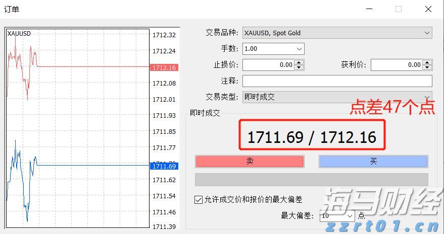 山东省市场监管局召开打击整治养老诈骗专项行动工作推进会