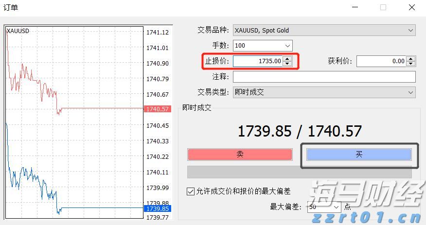 江西省市场监管局召开全省市场监管系统打击整治养老诈骗专项行动工作推进会