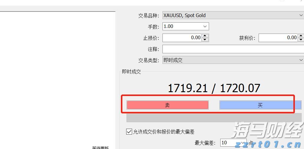 中方将持续优化入境政策 不断扩大免签国家范围