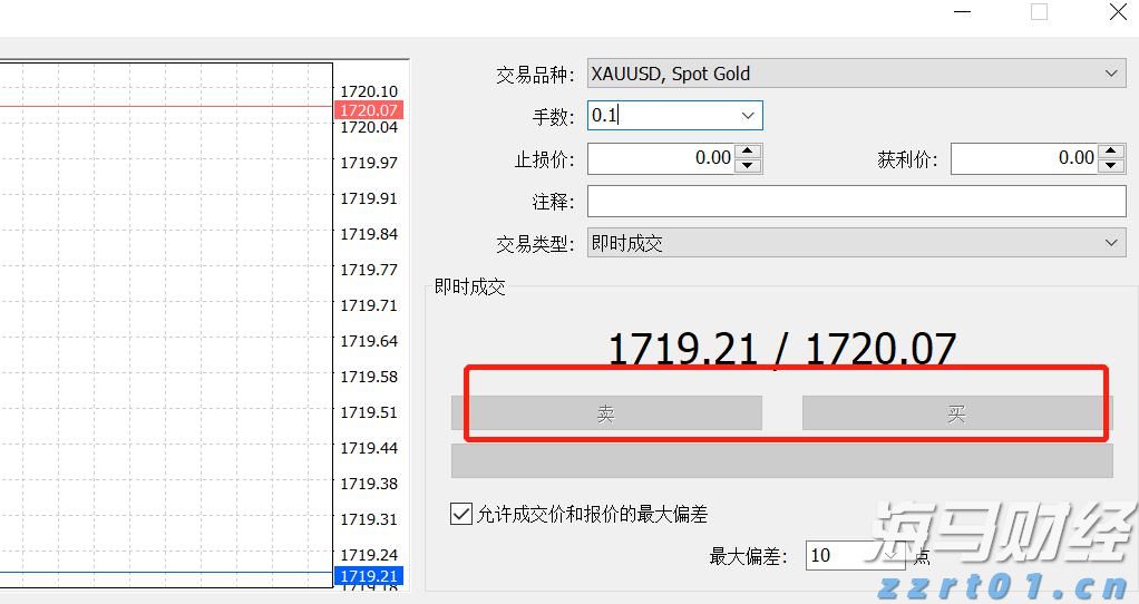 中方将持续优化入境政策 不断扩大免签国家范围