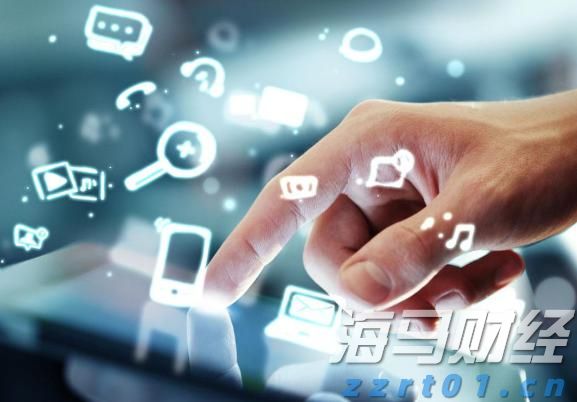 中方将持续优化入境政策 不断扩大免签国家范围