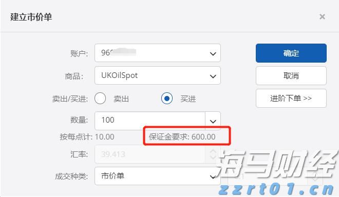 我市举办服务实体经济用工暨失业人员集中帮扶行动专场招聘会