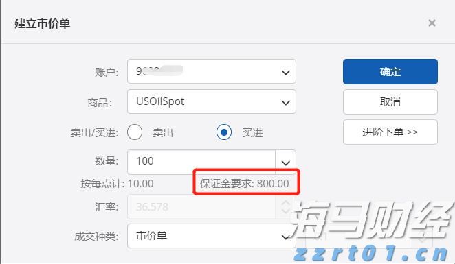 我市举办服务实体经济用工暨失业人员集中帮扶行动专场招聘会