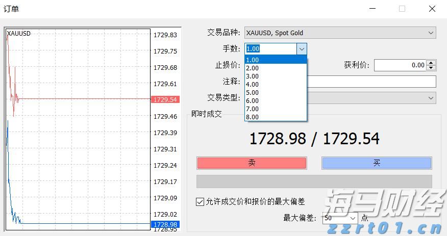 软银(SFTBY.US)财报即将公布：OpenAI投资和“星际之门”项目成为焦点