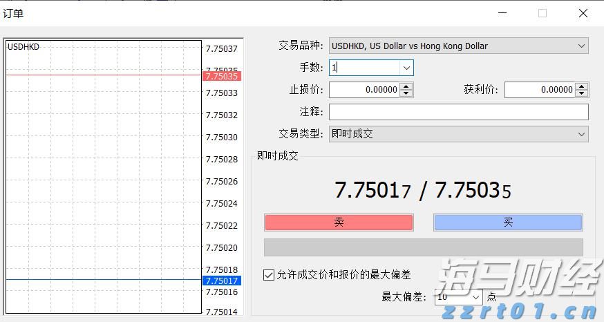 甘肃省开展商标代理行业专项整治行动