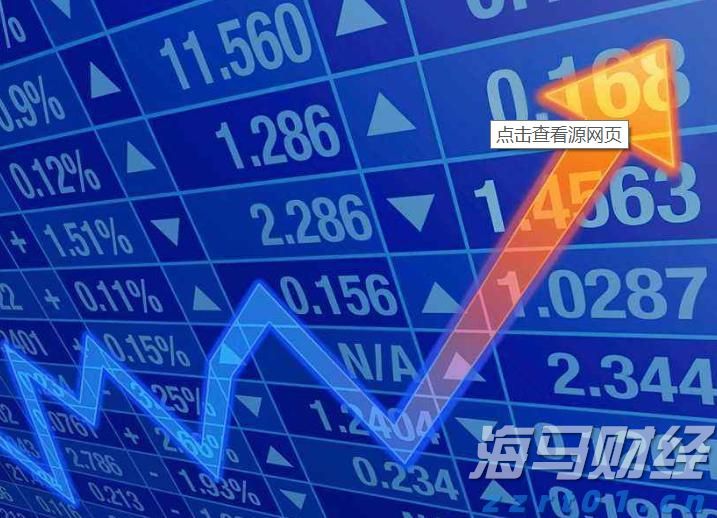 美股分化趋势达到30年高位 高盛推荐25只“特质驱动股”