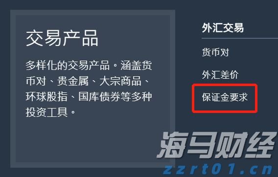 受台风“杨柳”影响 揭阳潮州汕头梅州高速公路已全面封闭