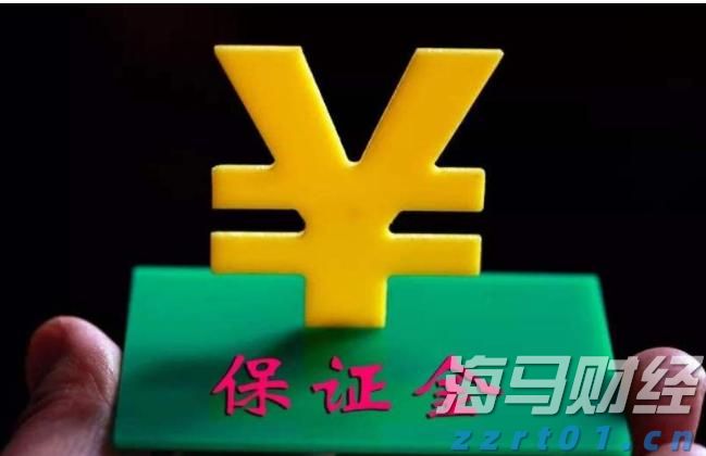 央行：8月1日起现金买金超10万元需上报