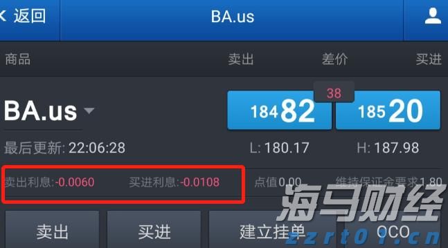 纪录片里的场景拍到了！网友在珠海偶遇成群粉色中华白海豚