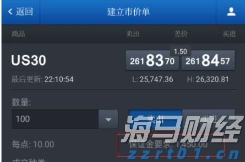 当越来越多普通人站在全运赛场上