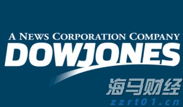 A股盘前播报 | 特朗普计划对芯片征收100%关税，苹果(AAPL.US)追加1000亿投资