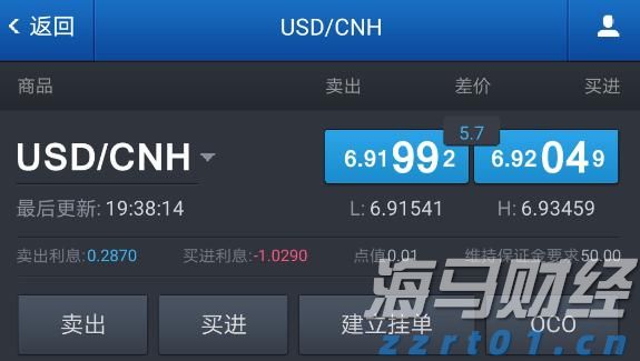 梅州全市A级旅游景区停止营业