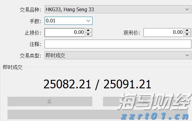 诺和诺德(NVO.US)Q2净利润同比上升32% 司美格鲁肽稳居市场领导地位
