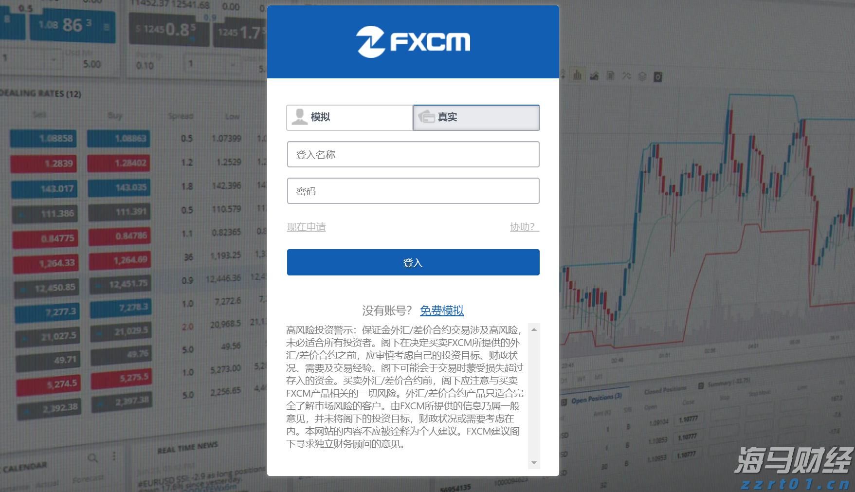 射击亚锦赛：中国队创造女子10米气步枪团体世界纪录