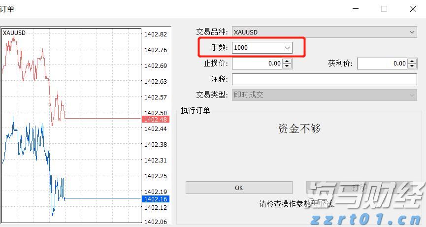 泰康人寿安徽分公司提醒您：投资不是“盲盒”，别用本金赌运气