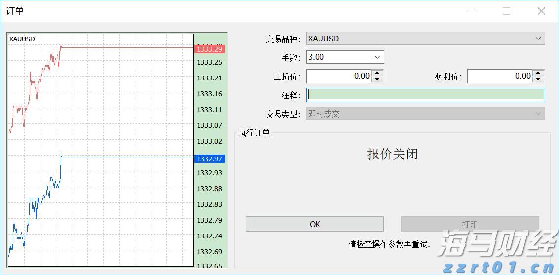 生动介绍和推荐湛江白切鹅！《中国国家地理》旗下“地道风物”官微发推文《中国吃鹅第一省，从来鹅毛不过江》