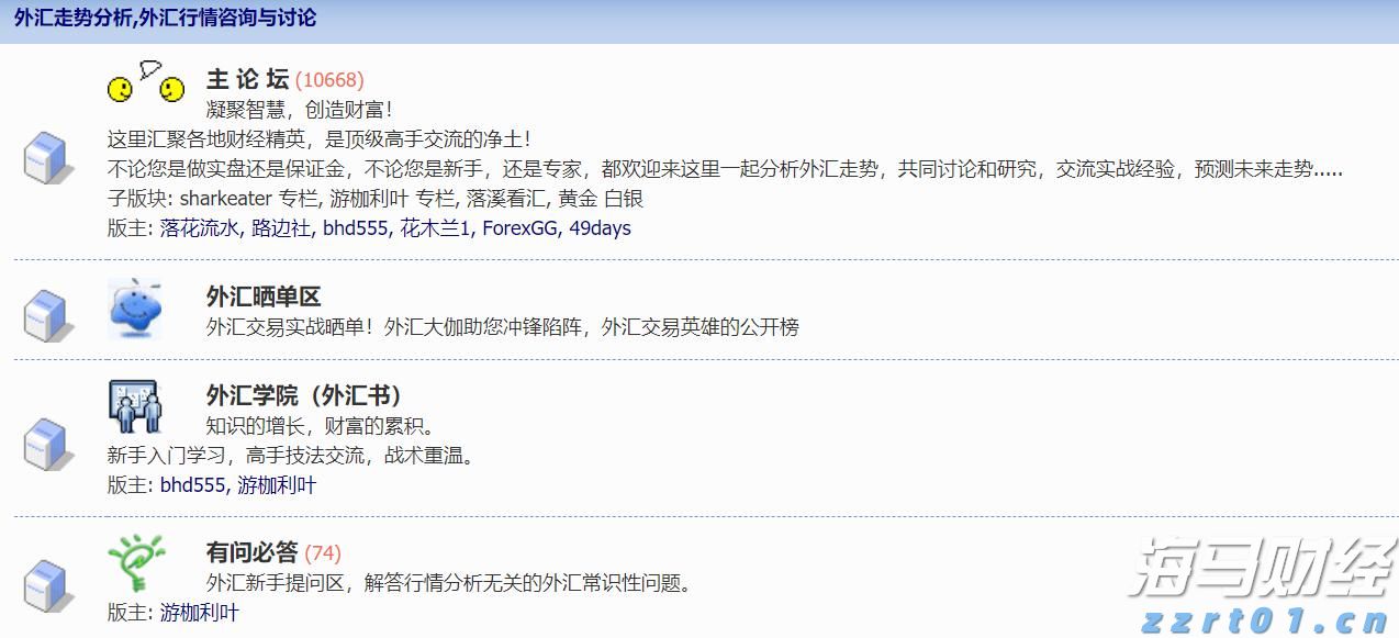 美股异动 | 吉利德科学(GILD.US)上涨近9%，Q2业绩超预期并提升全年指引