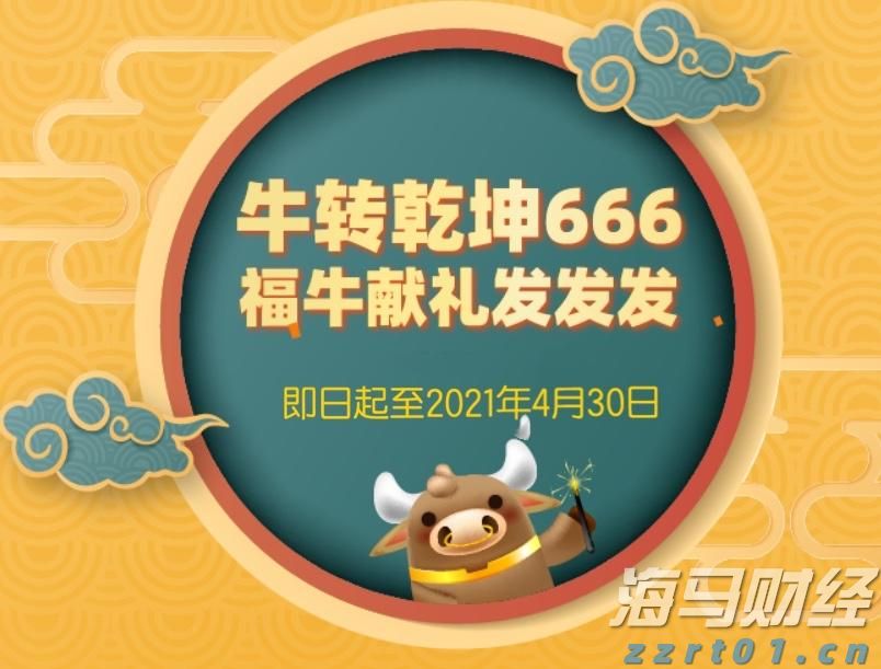 广东提醒！食用河粉、粿条等要特别提防它→