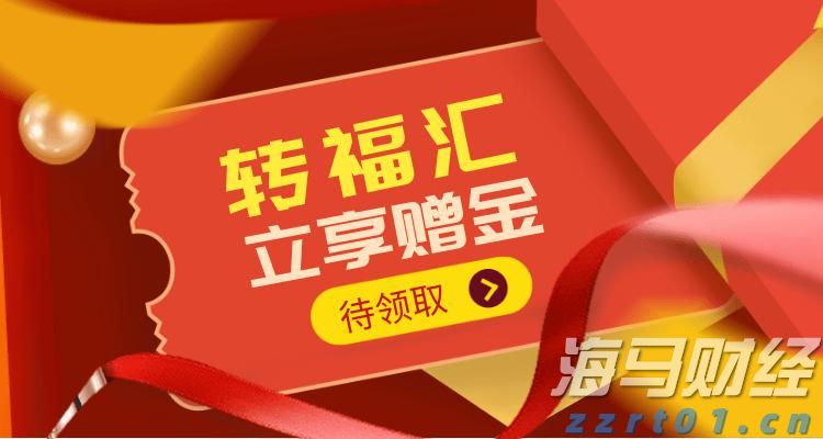 广东提醒！食用河粉、粿条等要特别提防它→