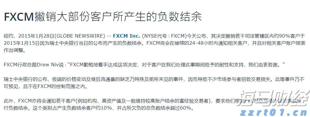 共建“大思政课”实践教学基地
