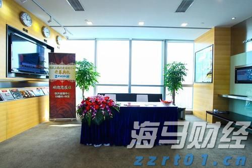稳定币发行商Circle(CRCL.US)Q2营收增长53%超出预期，尽管出现“纸面”亏损仍吸引市场关注