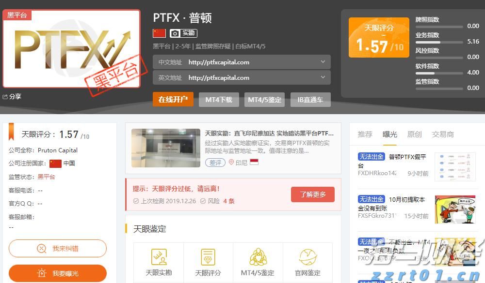 全区医疗保障基金监管集中宣传月活动在我市启动