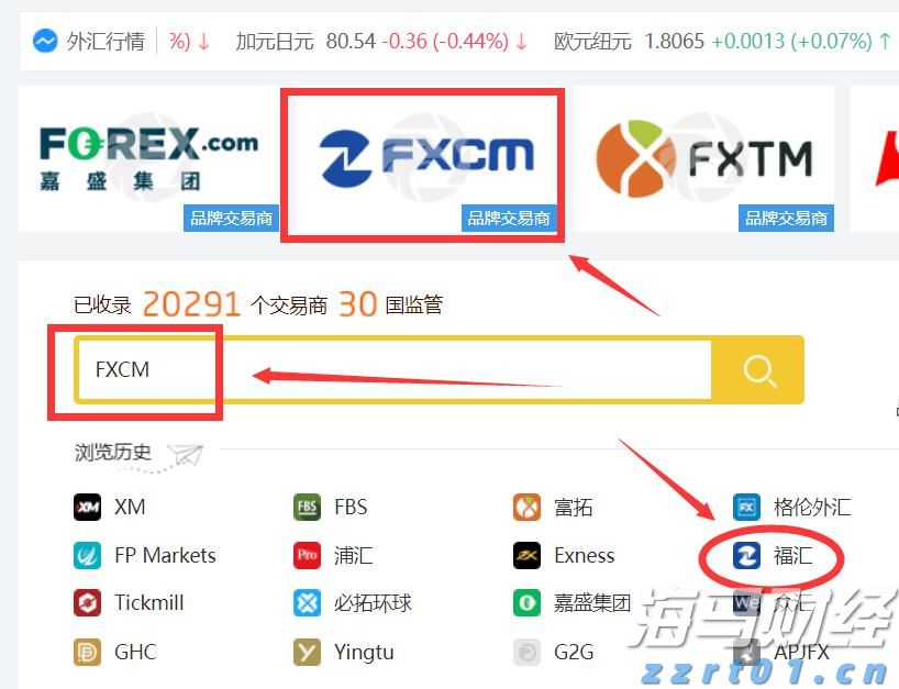 Canalys：2025年第二季度全球智能手机出货量微降至2.889亿部