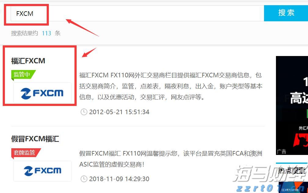Canalys：2025年第二季度全球智能手机出货量微降至2.889亿部