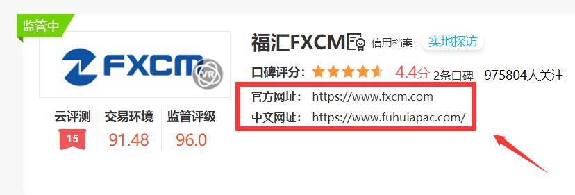 Canalys：2025年第二季度全球智能手机出货量微降至2.889亿部