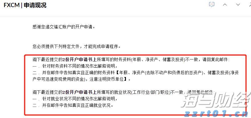 甲状腺外科成功实施高难度局部晚期甲状腺癌扩大根治手术