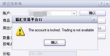 海南：提速提速再提速 大力维护市场秩序