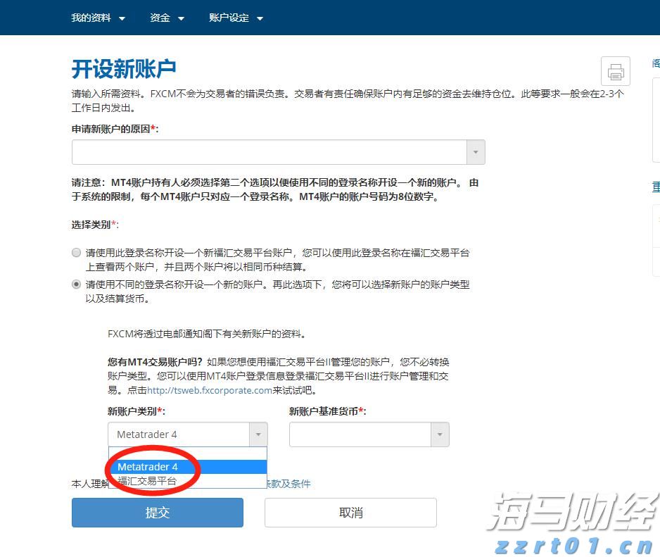 A股午评 | 创业板指半日涨近2% PEEK材料概念股大涨 新疆板块延续强势