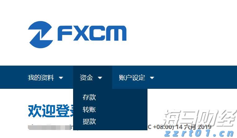 黑龙江省龙江县市场监管局多种举措全力推进反垄断和反不正当竞争工作