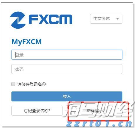 硅业分会：硅料价格维持稳定 多晶硅供应增加限制价格涨幅