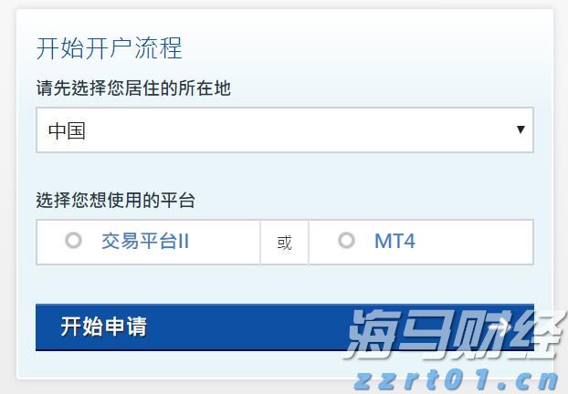 我市表彰一批见义勇为人员
