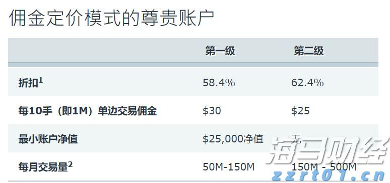 我市表彰一批见义勇为人员