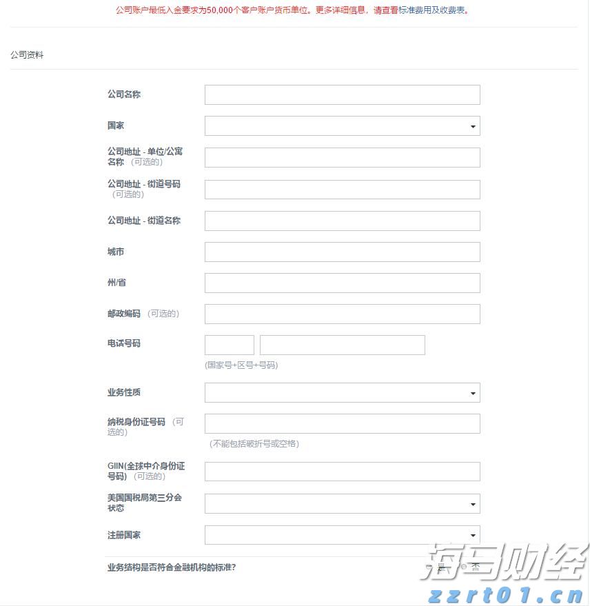 医我看丨挂号问诊一键搞定，“珠海市家庭医生服务平台” 即将上线！