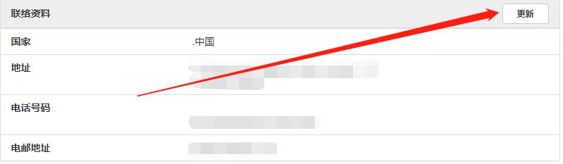 “送法进军营”“送法入海岛”，珠海架起军地连心“普法桥”